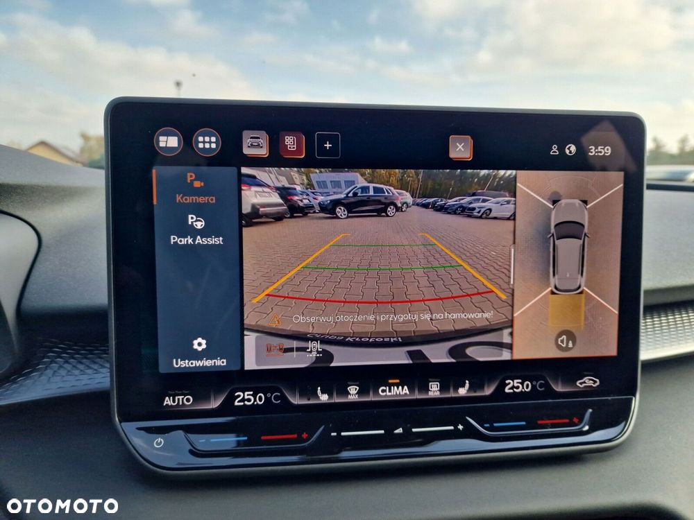 Cupra Terramar 2026