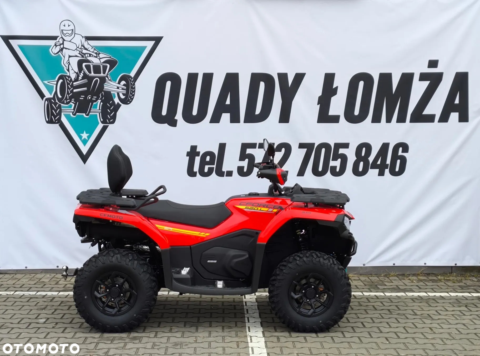 CFMoto CForce