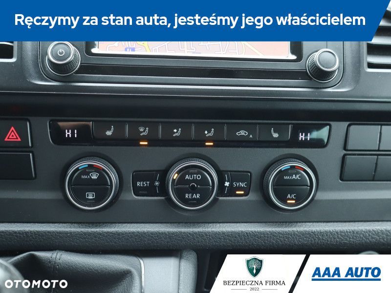 Volkswagen Caravelle - 17