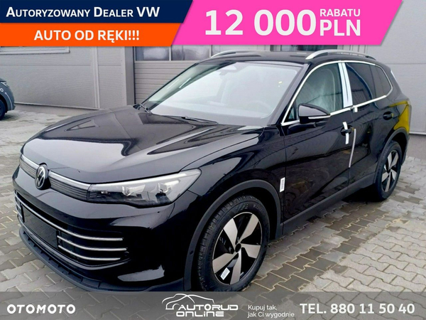Volkswagen Tiguan 1.5 TSI EVO Elegance DSG