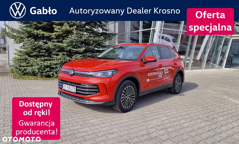 Volkswagen Tiguan 1.5 TSI EVO Elegance DSG - 1