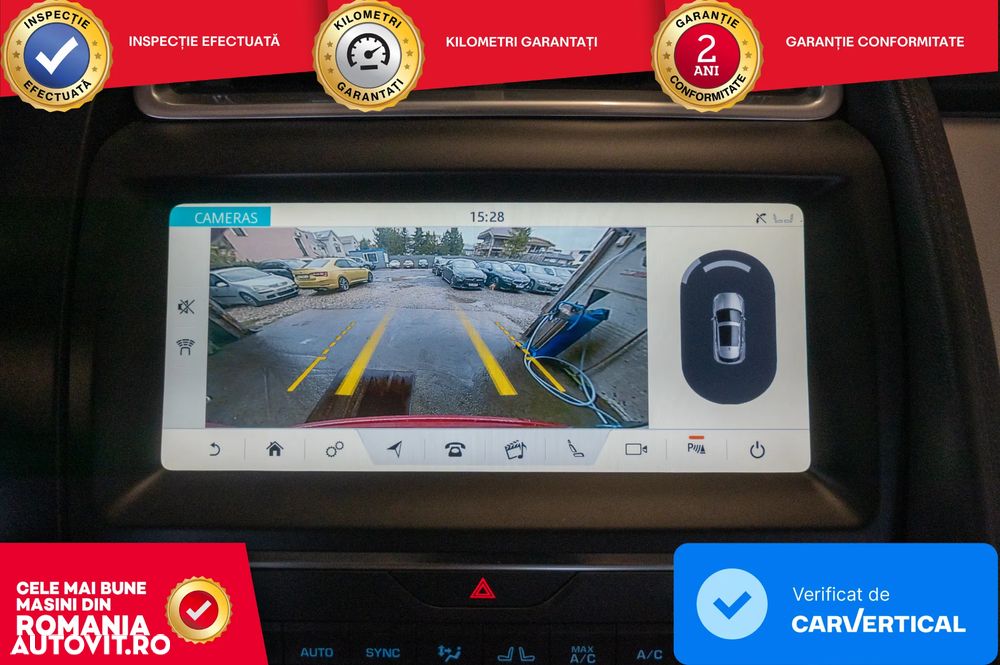 Jaguar E-Pace D150 AWD HSE - 13