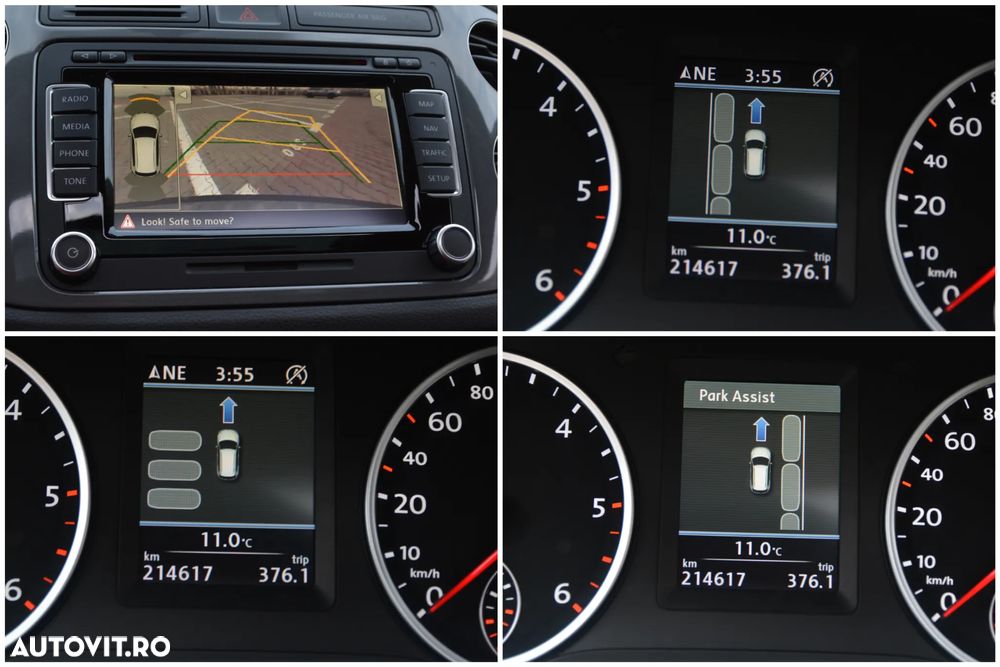 Volkswagen Tiguan - 16