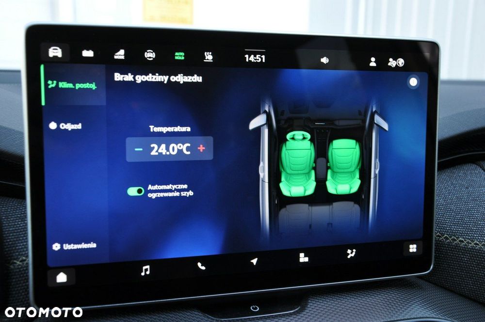 Skoda Kodiaq - 24