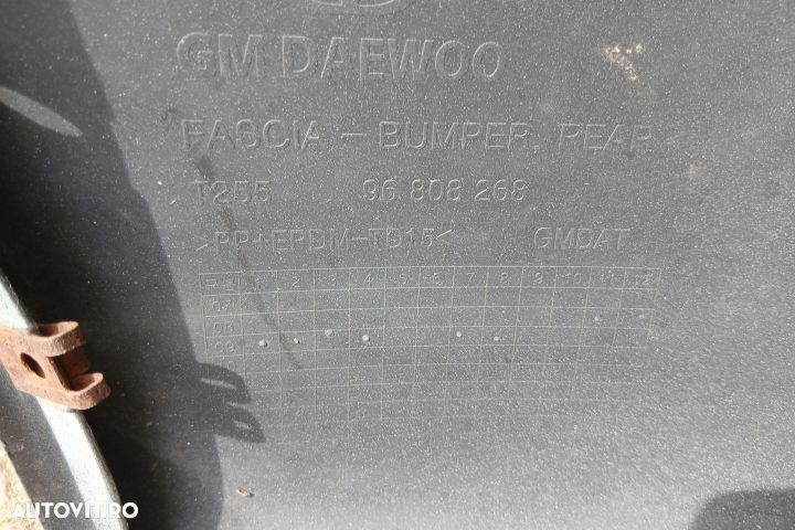 Bara spate 96808268 96808268 Chevrolet Aveo T250 [facelift] [2006 - 2 - 5