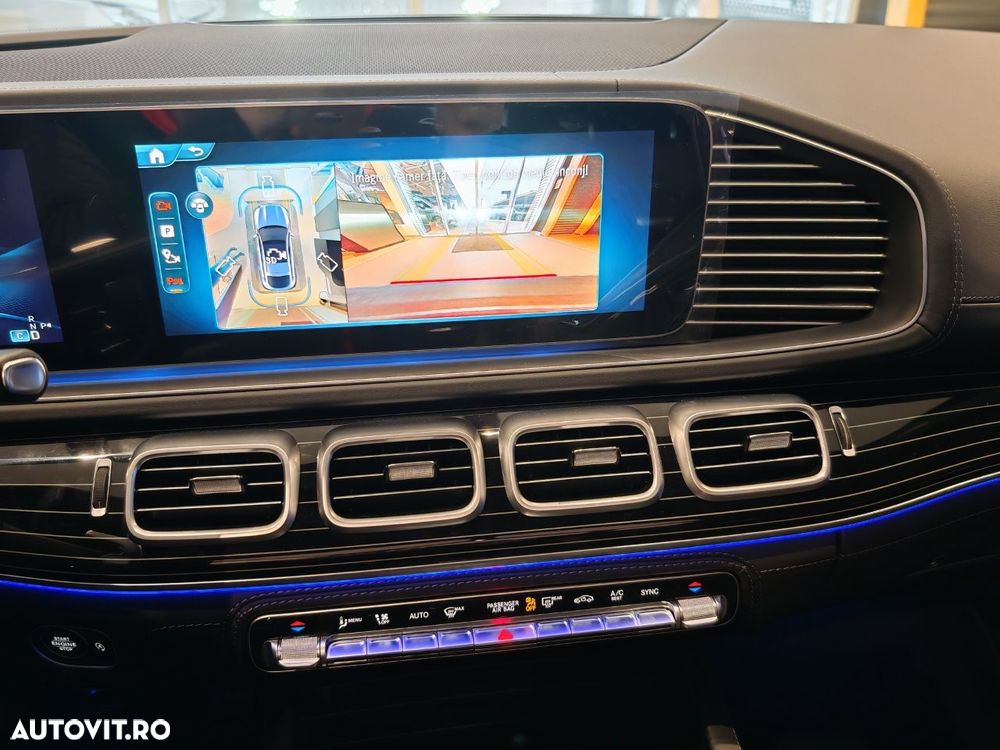 Mercedes-Benz GLE Coupe AMG 53 MHEV 4MATIC+ - 17