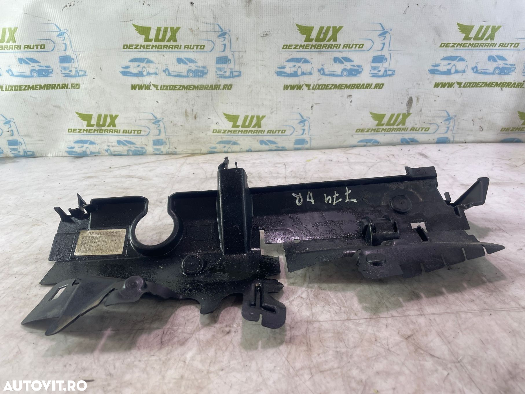 Ghidaj aer  9686902480 1.6 hdi 9h05 Peugeot 508 1 [2010 - 2014] 1.6 h - 2