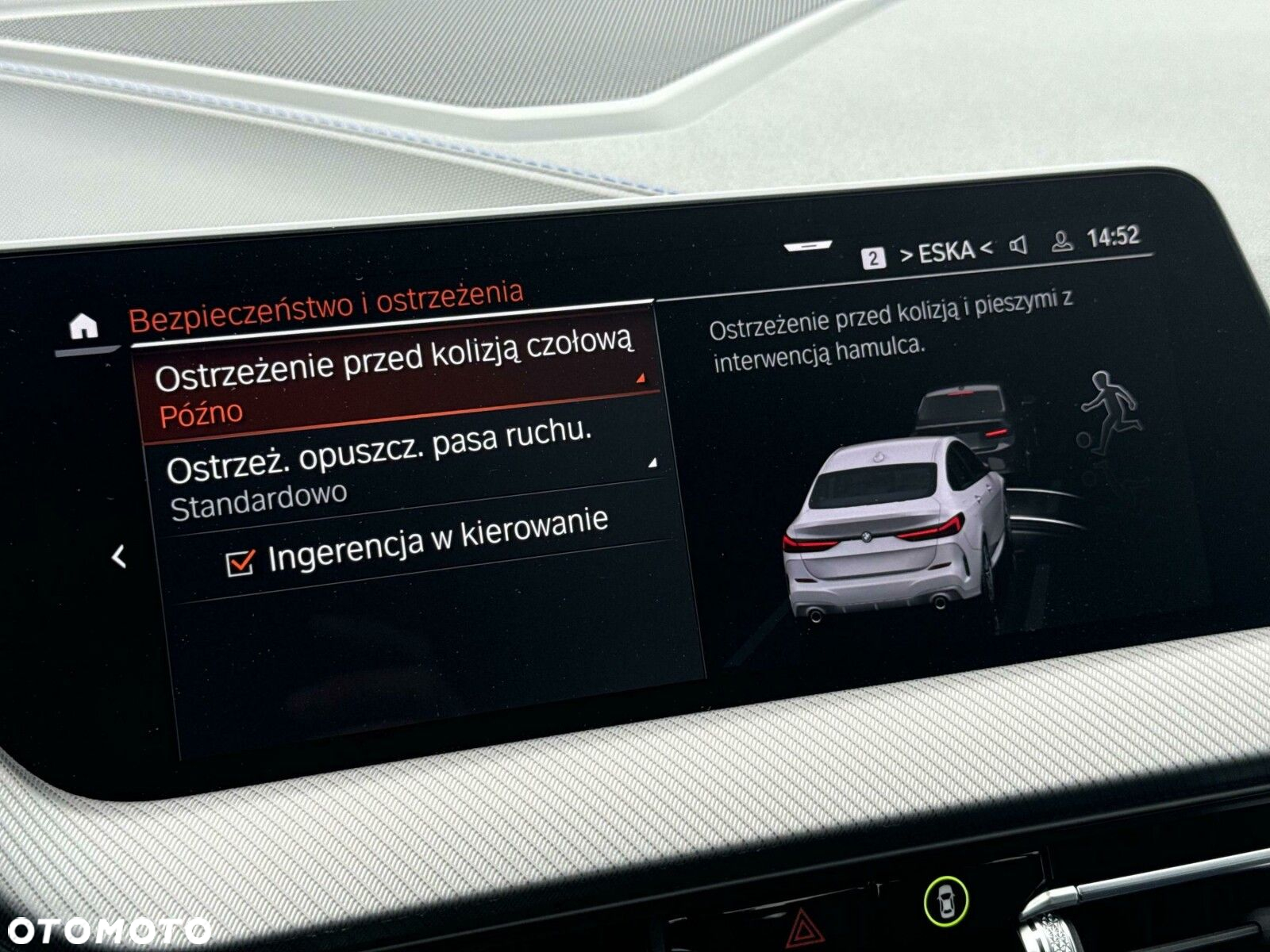 BMW Seria 2 218i M Sport - 20