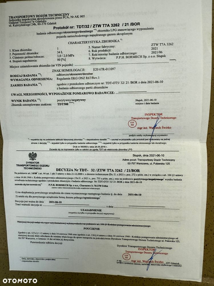 Chrysler Pacifica - 38