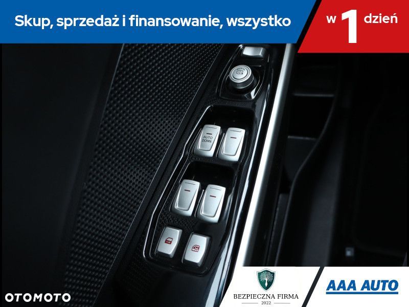 SsangYong/KGM Tivoli - 18