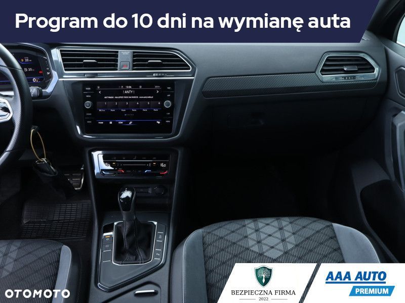 Volkswagen Tiguan - 10