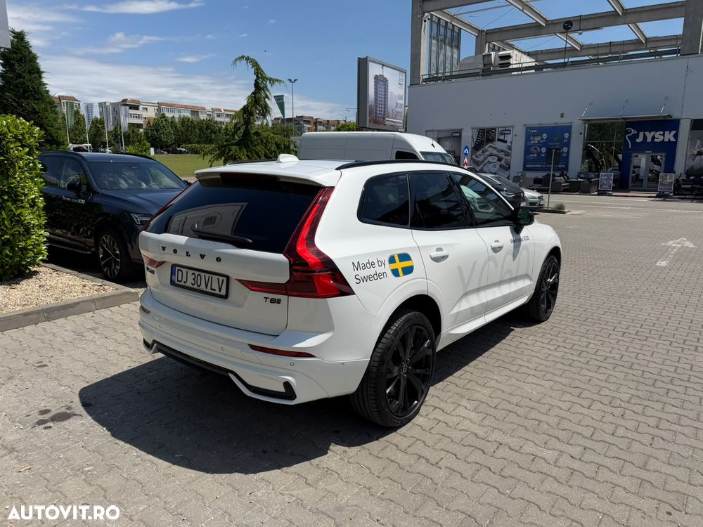 Volvo Xc 60 2026 photo 4