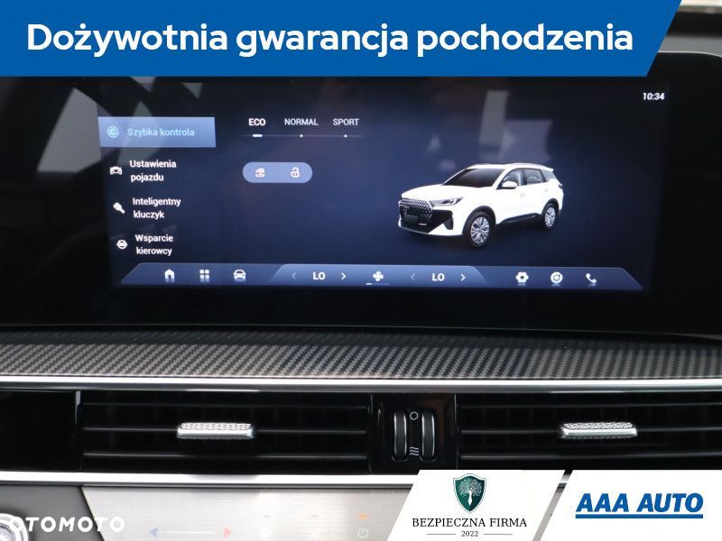 Chery Tiggo 7 - 23