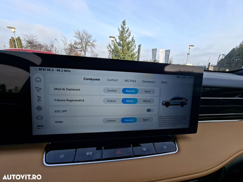 MG HS HEV Luxury - 28