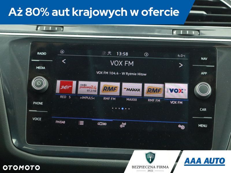 Volkswagen Tiguan Allspace - 11