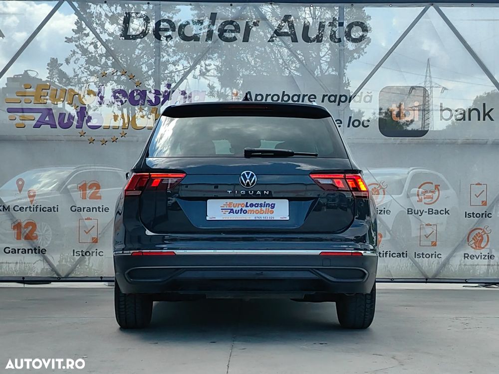 Volkswagen Tiguan - 12