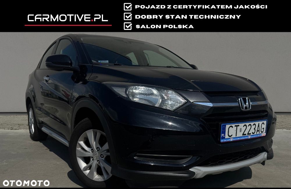 Honda HR-V - 1