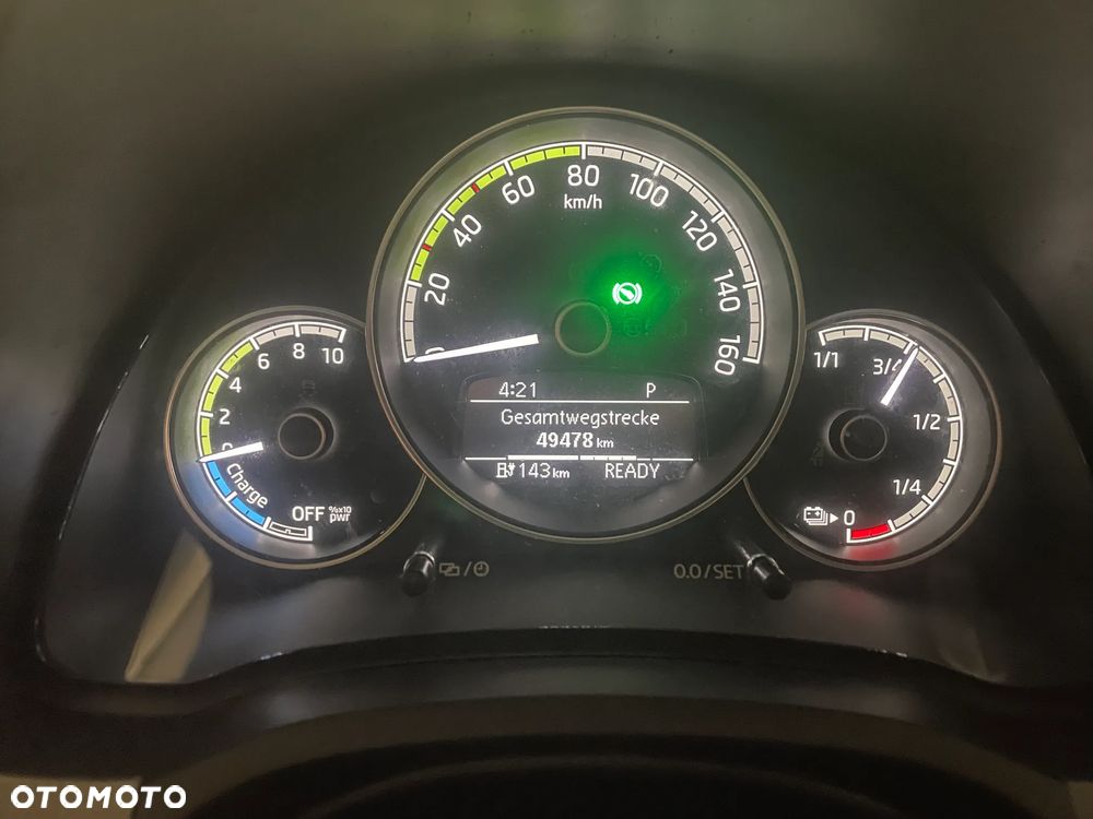 Skoda Citigo CITIGOe iV Style - 1