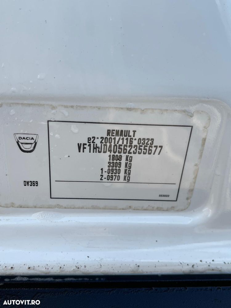 Dacia Duster SCe 115 4WD Comfort - 13