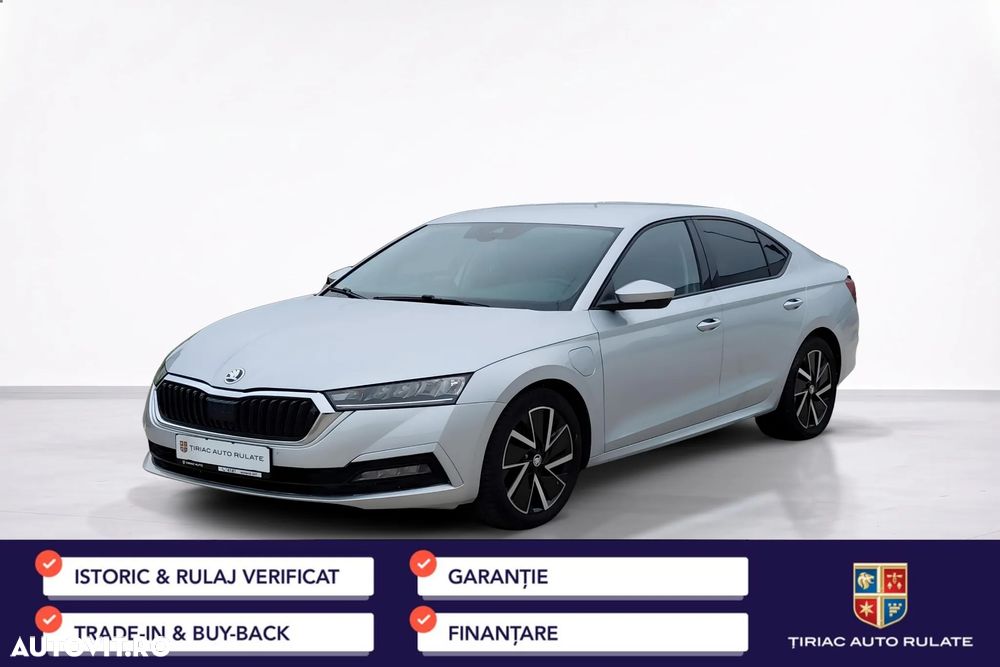 Skoda Octavia - 2