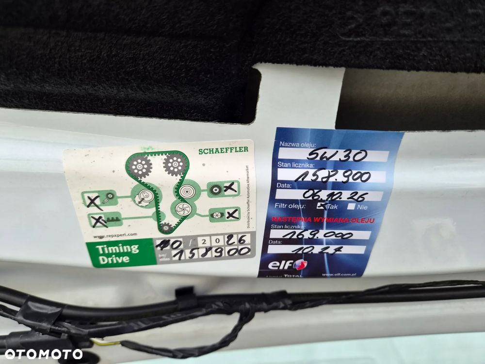 Ford Transit Connect - 24
