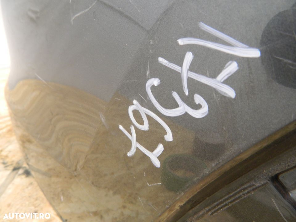 Bara spate Audi Q8, 2018, 2019, 2020, 2021, 2022, 2023, 4M8807511. - 13