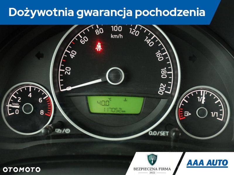 Skoda Citigo - 9