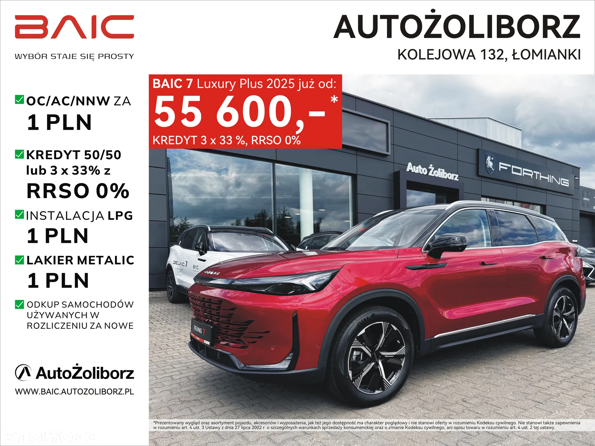 BAIC 7 1.5T Luxury Plus DCT - 2