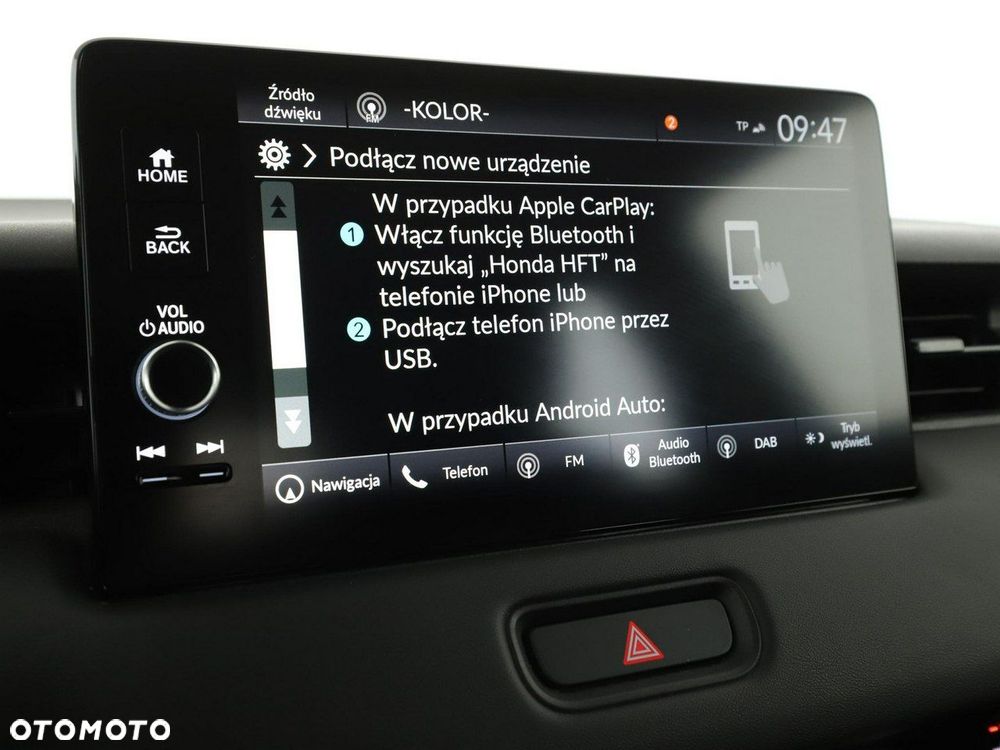 Honda HR-V 1.5 i-MMD Advance CVT - 26