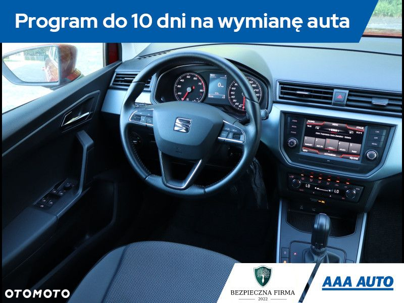 Seat Arona - 8