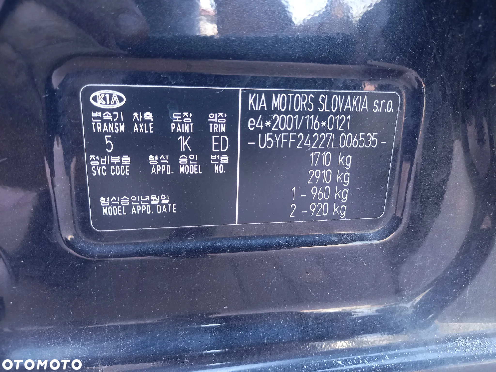 Kia Ceed Cee'd 1.6 Comfort - 13