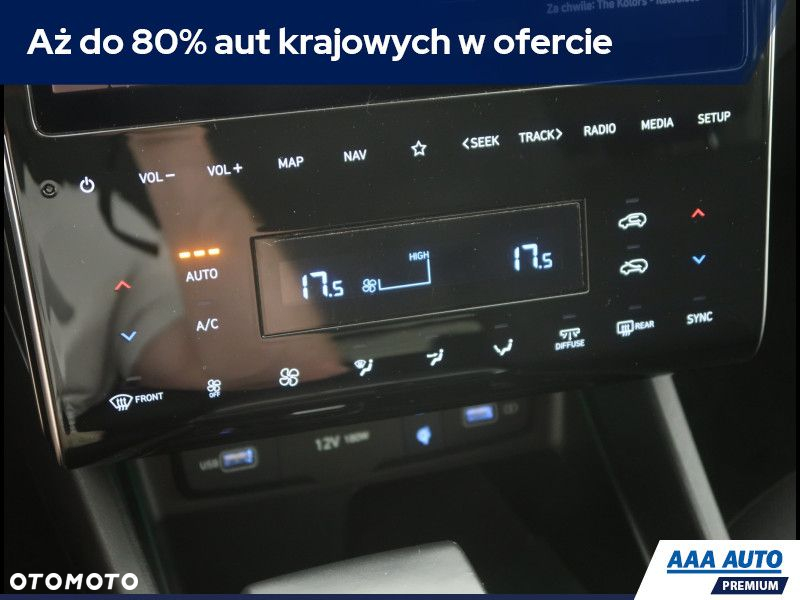 Hyundai Tucson - 13