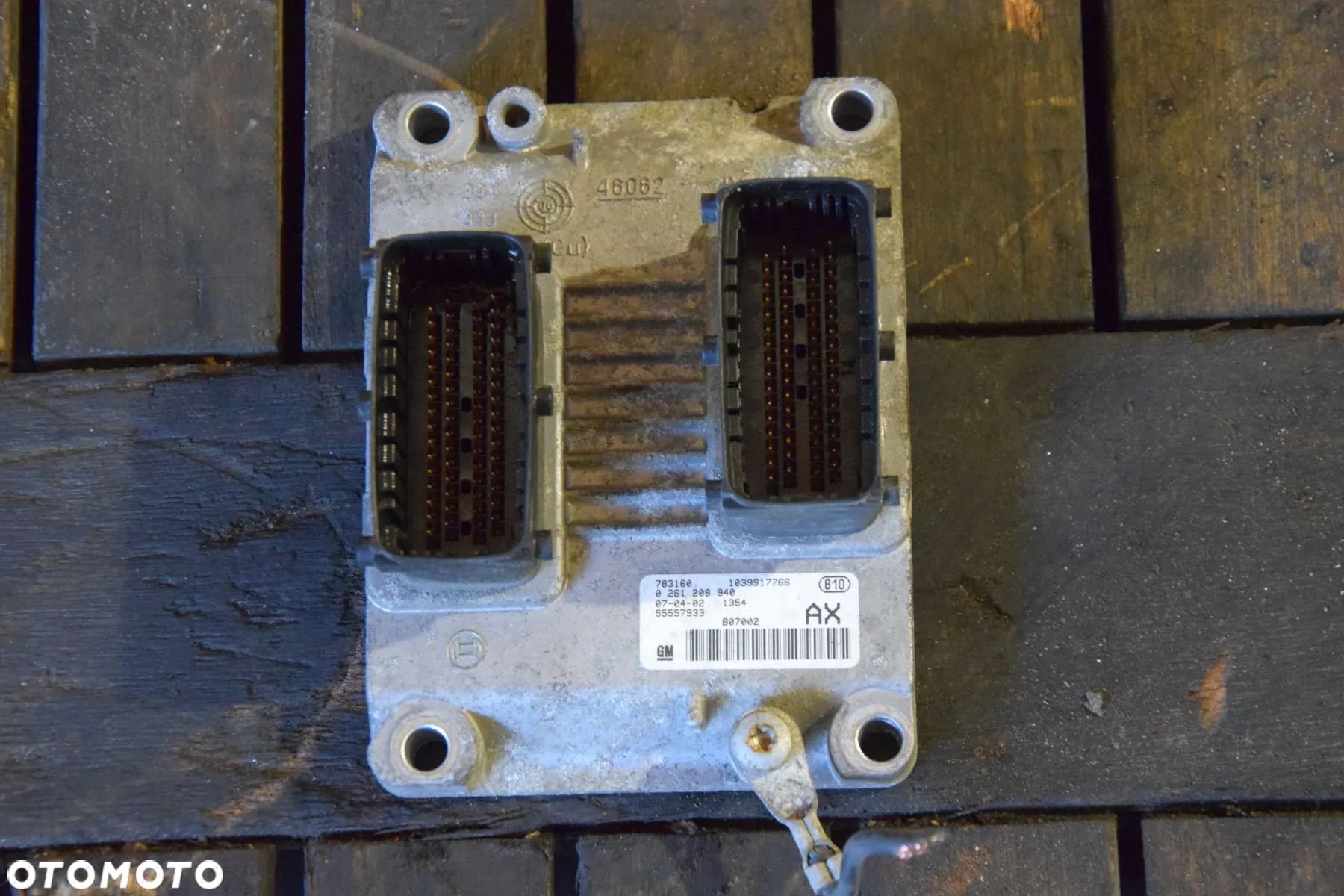 Opel Corsa D 1.2 Komputer sterownik silnika Z PINEM ! 0261208940 / 55557933 - 1