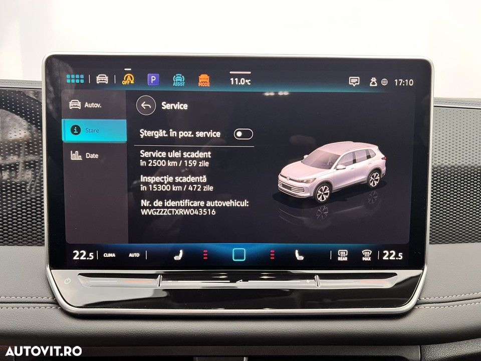 Volkswagen Tiguan - 24