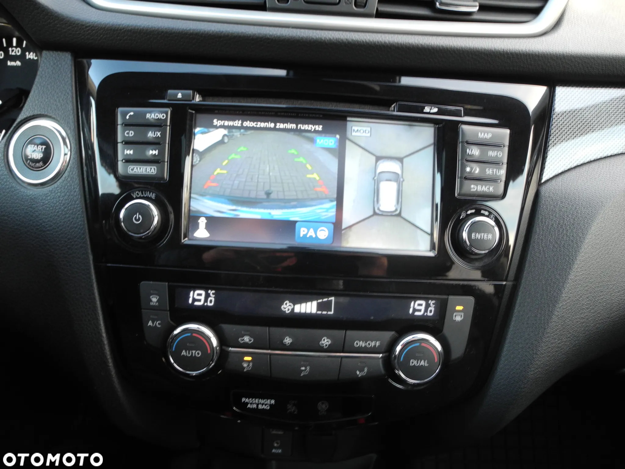 Nissan X-Trail - 11