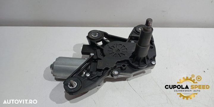 Motoras stergator haion 0390205014 Renault Grand Scenic 4 [2016 - 202 - 1