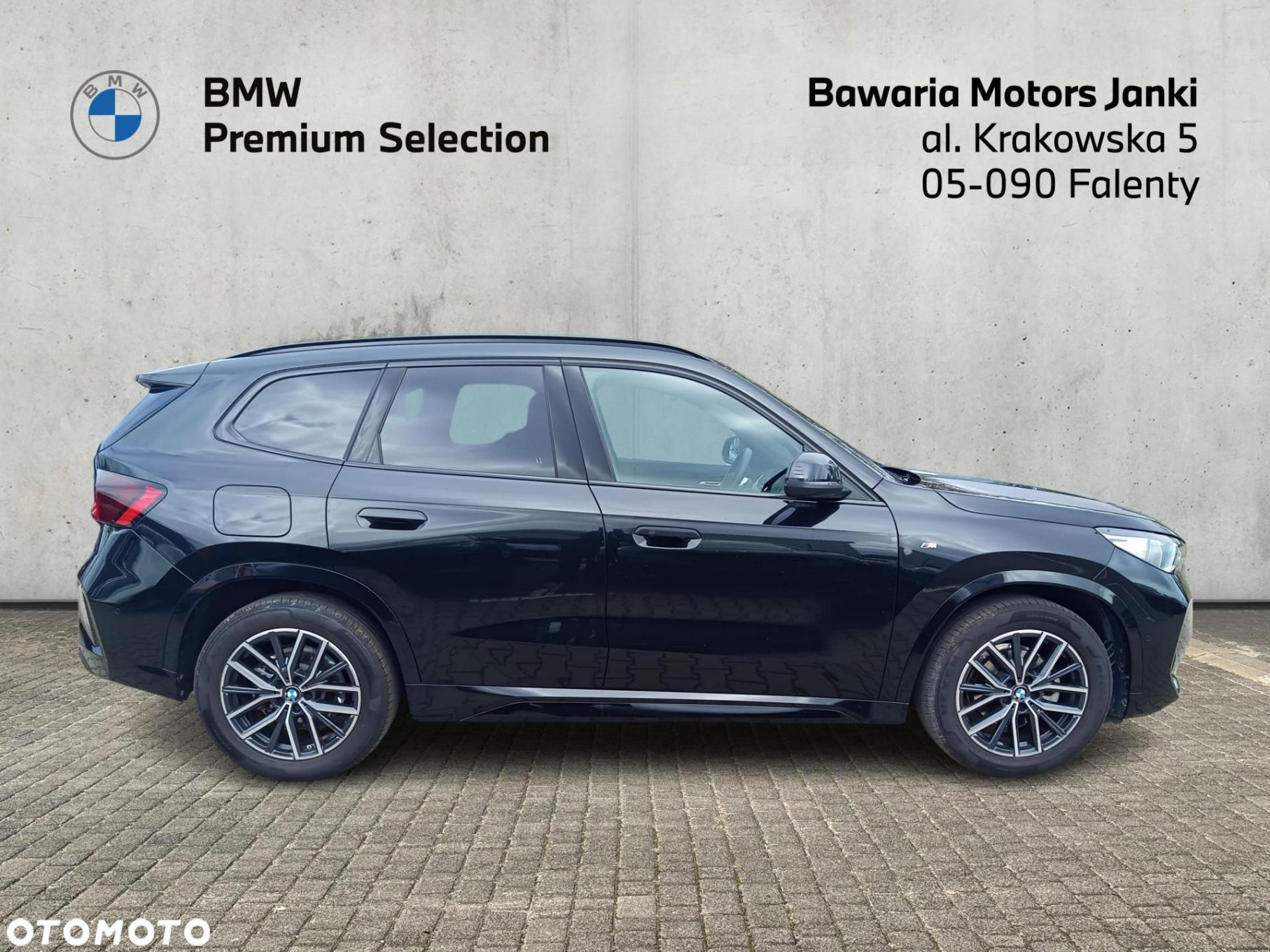 BMW X1 - 8