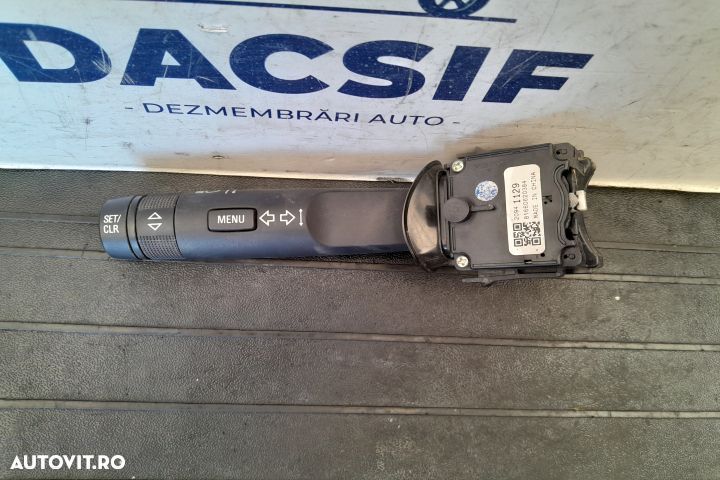 Maneta semnalizare 20941129 20941129 Opel Corsa E [2014 - 2020] Hatch - 1