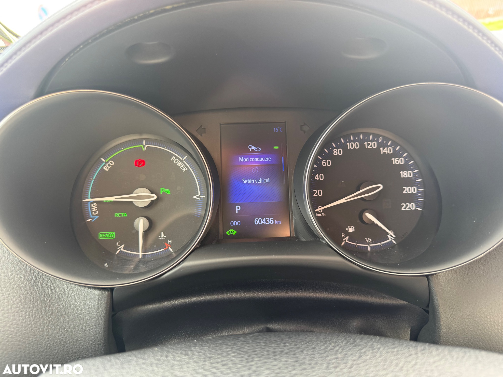 Toyota C-HR 1.8 HSD 122 CP 4x2 CVT Style - 7