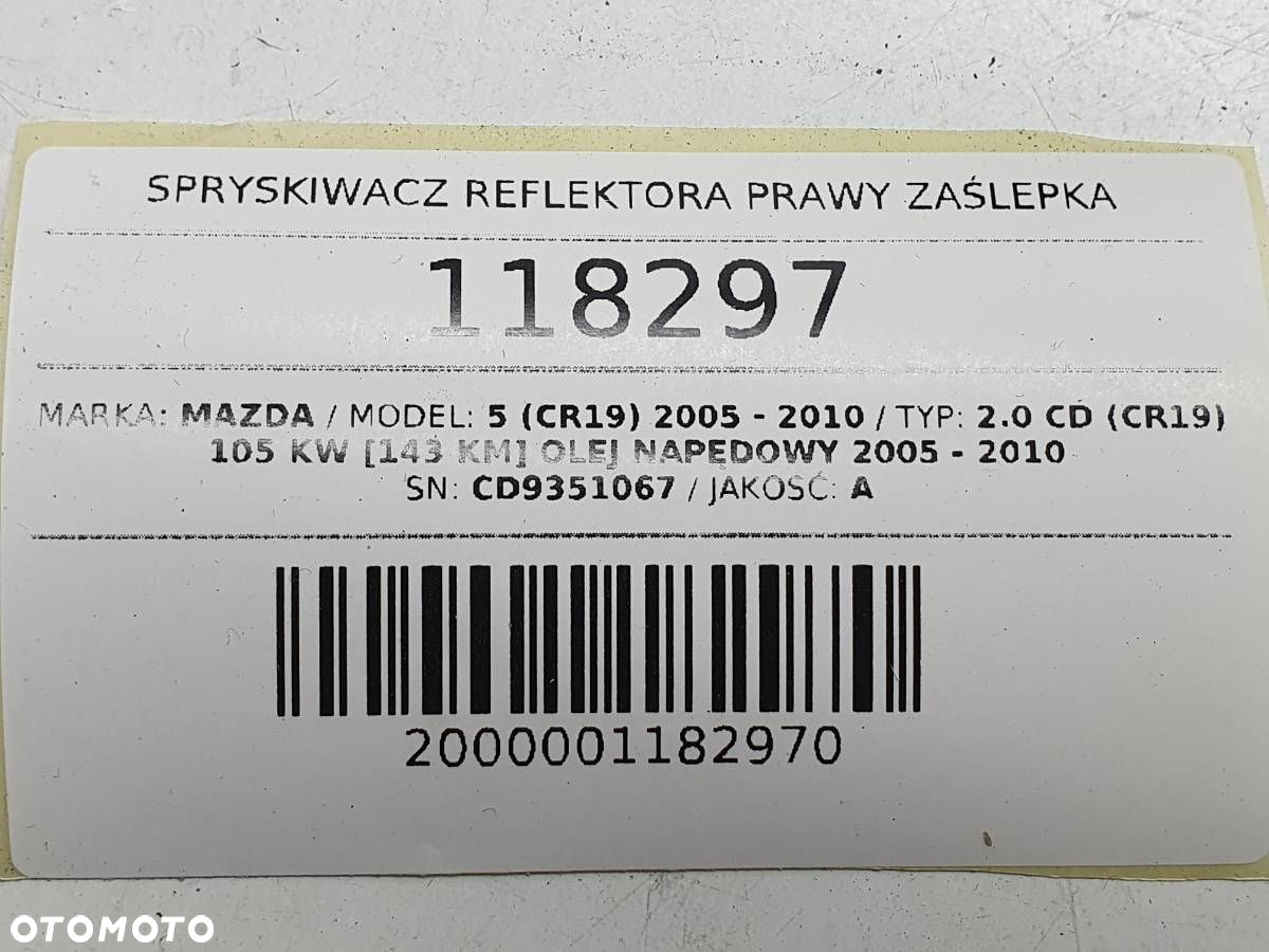 SPRYSKIWACZ LAMPY PRAWY ZAŚLEPKA MAZDA5 CR19 CD93-51067 - 6