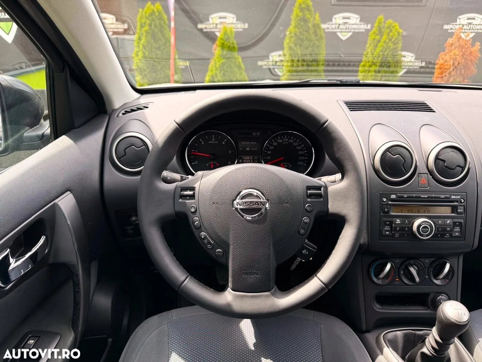 Nissan Qashqai - 7