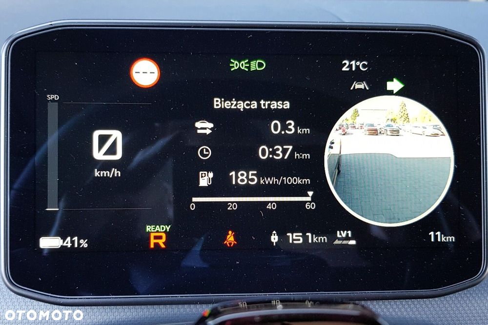 Kia PV5 71.2kWh - 21