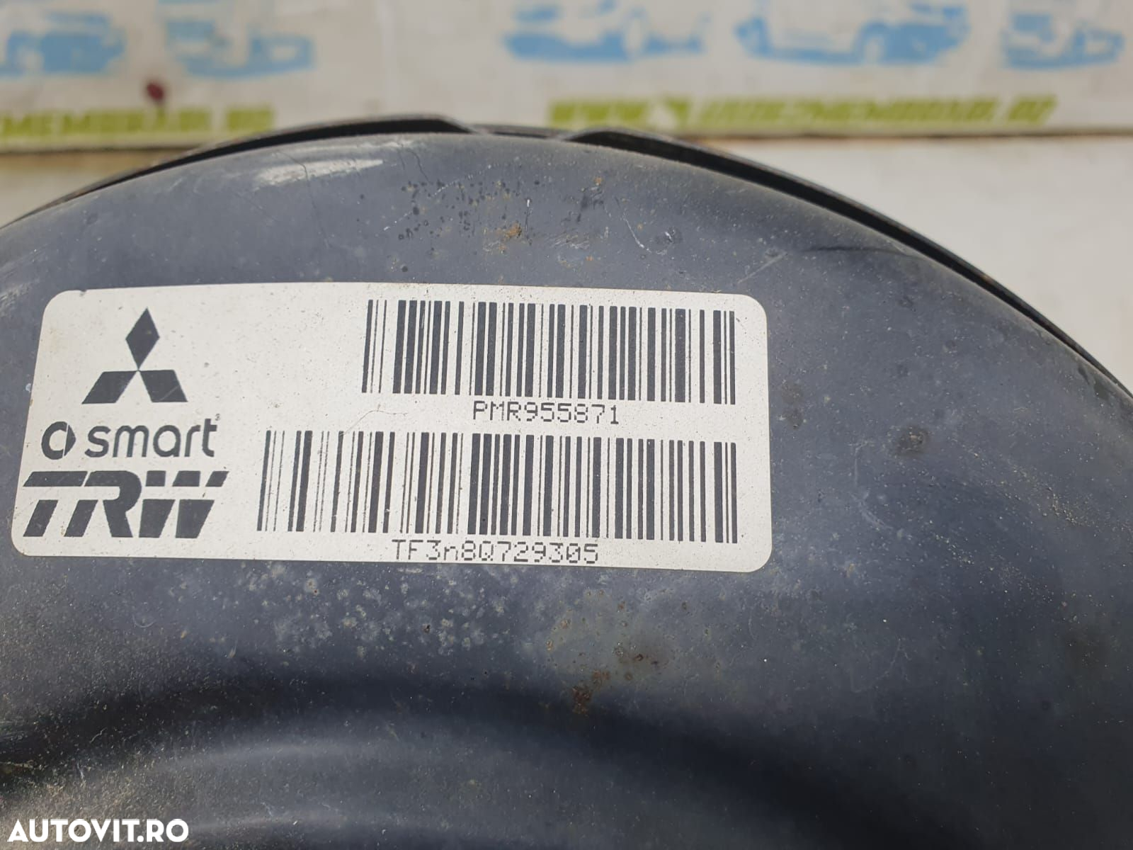 Tulumba frana pmr955871 Mitsubishi Colt 6 [2002 - 2012] - 3