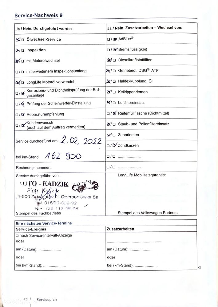 Volkswagen Passat - 20
