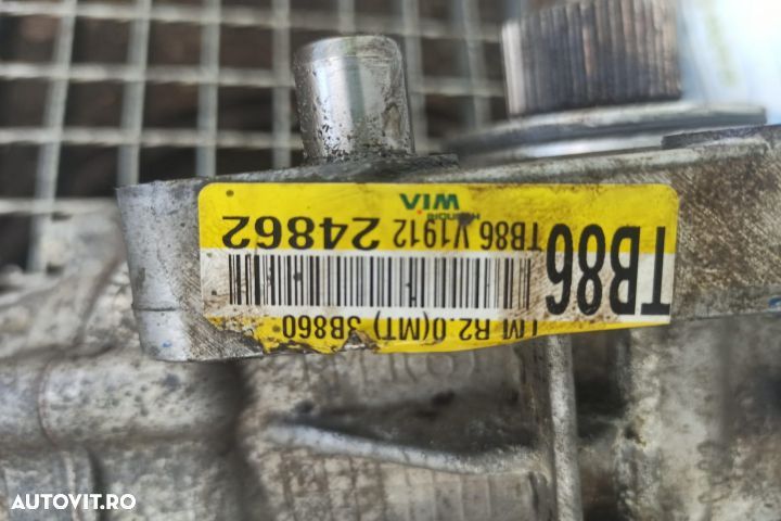 Cutie transfer 47313-3b850 2.0 d manuala Hyundai Tucson 3 (facelift)  [din 2018 pana  2020] seria - 3