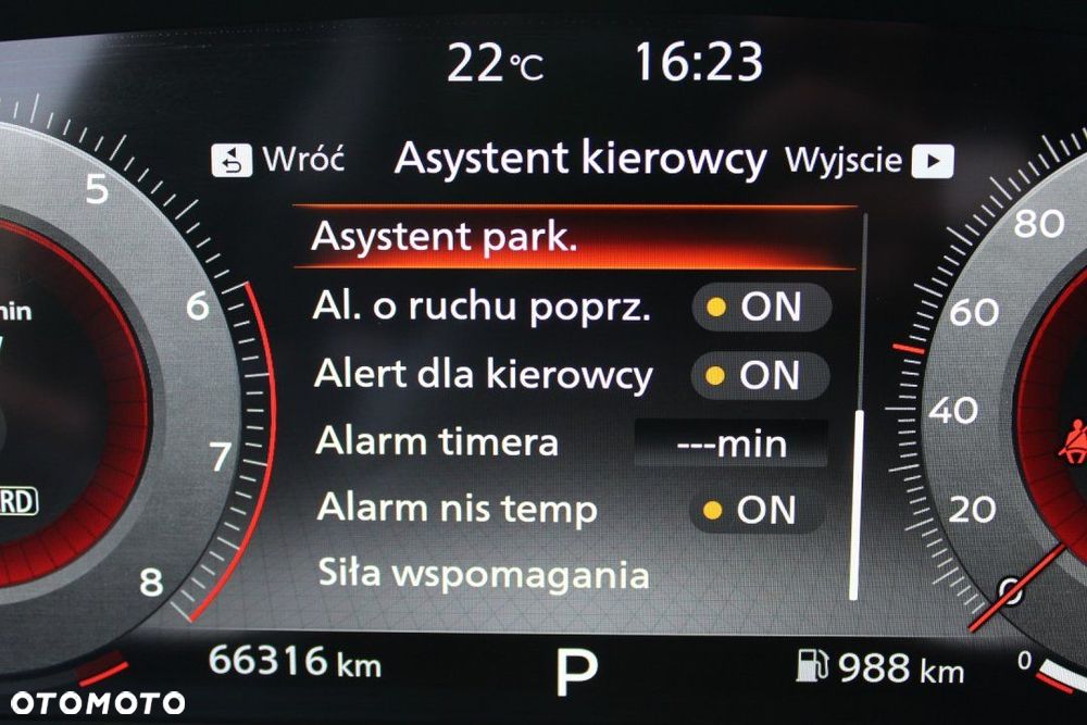 Nissan Qashqai - 38