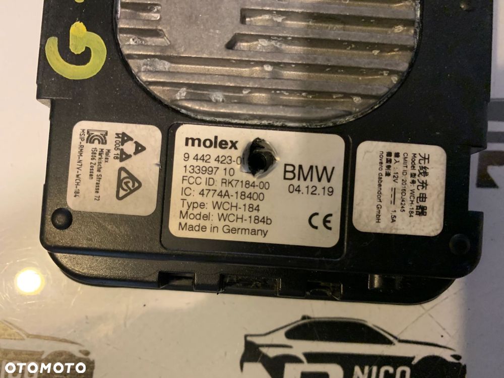 ŁADOWARKA INDUKCYJNA G-SERIA G20 G22 G26 G29 G01 G02 G05 G06 G07 G09 G29 - 3