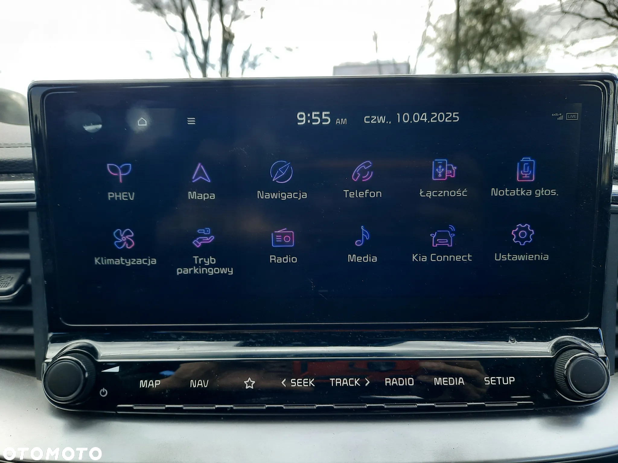 Kia Ceed SW 1.6 GDI DCT OPF Plug-in-Hybrid Platinum Edition - 32