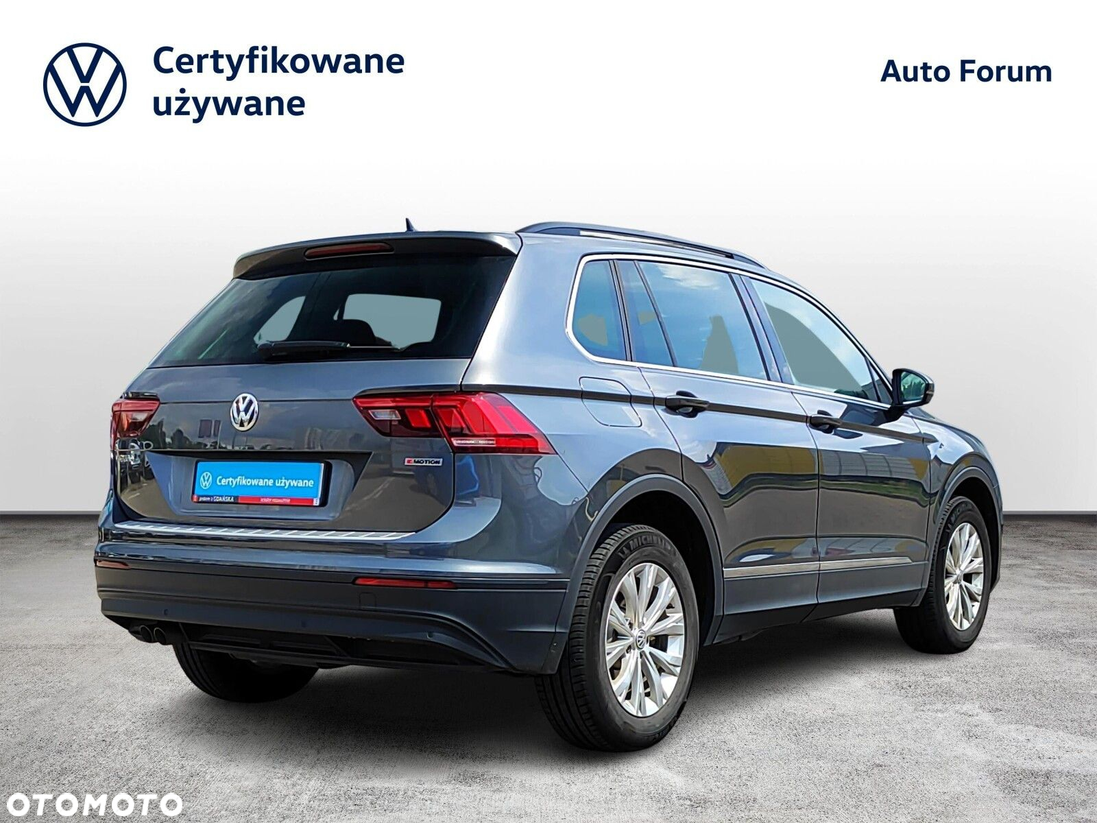 Volkswagen Tiguan - 5