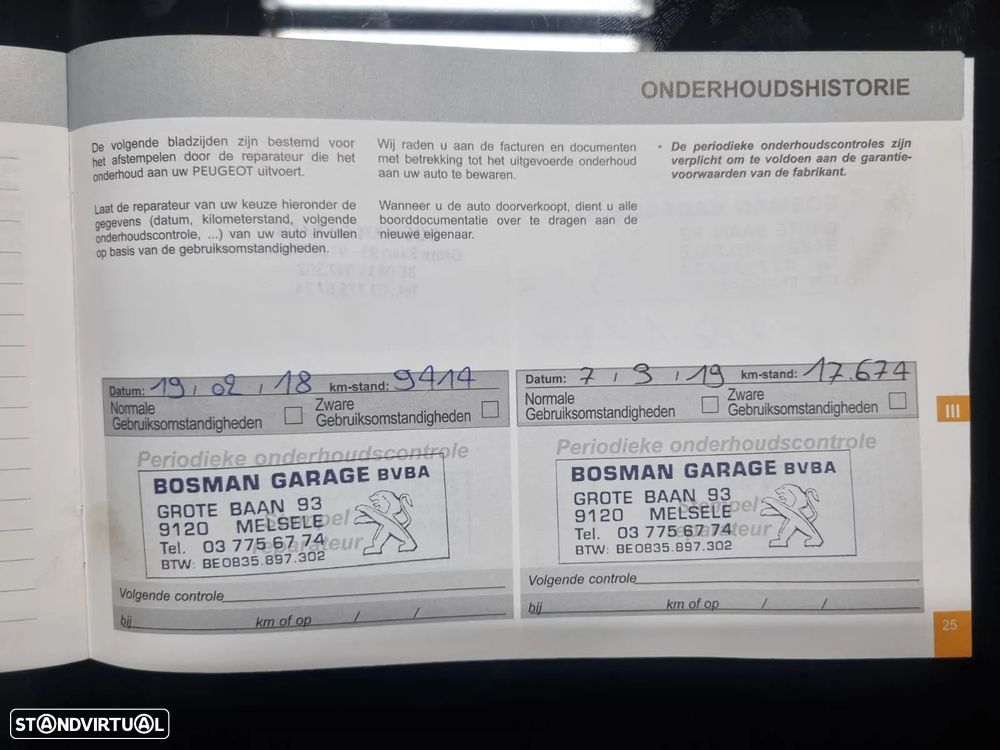 Peugeot 2008 1.2 PureTech Allure - 37